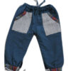 Children Winter Trouser