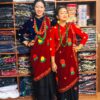 Gurung Female Dress
