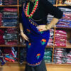 Gurung Female Dress