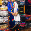 Gurung Female Dress