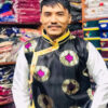 Tamang Male Clothing