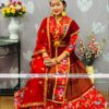 Tamang Wedding Dress set