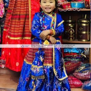 Tamang Children Dress