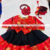 Tamang Children Dress