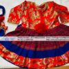 Tamang Children Dress