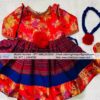 Tamang Children Dress