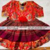 Tamang Children Dress
