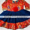Tamang Children Dress