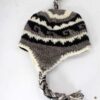 Luxury Peruvian Unisex Kid's Earflap Hat